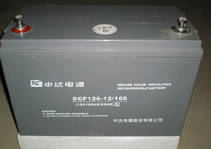 中达电通DCF126-12
